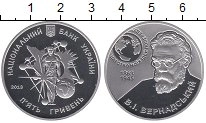 Продать Монеты Украина 5 гривен 2013 Серебро