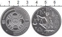 Продать Монеты Украина 5 гривен 2008 Серебро