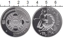 Продать Монеты Украина 5 гривен 2007 Серебро