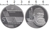 Продать Монеты Украина 5 гривен 2006 Серебро