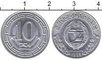 Продать Монеты Северная Корея 10 вон 1959 Алюминий