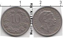 Продать Монеты Люксембург 10 сантим 1901 Медно-никель