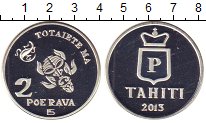 Продать Монеты Полинезия 2 пое рава 2013 Посеребрение