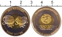 Продать Монеты Южная Корея 10000 вон 2012 Биметалл