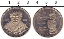 Продать Монеты Канада 1 доллар 1977 Медно-никель