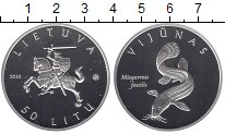 Продать Монеты Литва 50 лит 2010 Серебро