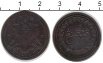 Продать Монеты Малайя 1/2 цента 1810 Медь