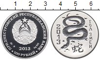 Продать Монеты Приднестровье 100 рублей 2013 Серебро