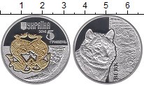 Продать Монеты Украина 5 гривен 2016 Серебро