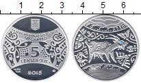 Продать Монеты Украина 5 гривен 2015 Серебро