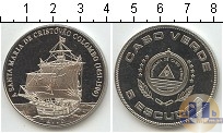 Продать Монеты Кабо-Верде 5 эскудо 2006 Медно-никель
