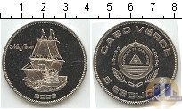 Продать Монеты Кабо-Верде 5 эскудо 2006 Медно-никель