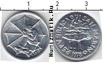 Продать Монеты Сан-Марино 1 лира 1978 Алюминий