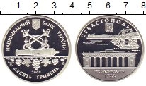 Продать Монеты Украина 10 гривен 2008 Серебро