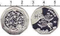 Продать Монеты Украина 2 гривны 2015 Серебро