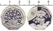Продать Монеты Украина 2 гривны 2014 Серебро