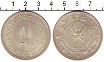Продать Монеты Маскат и Оман 1 риал 1958 Серебро