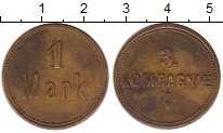 Продать Монеты Намибия 1 марка 0 Латунь