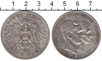 Продать Монеты Брауншвайг-Вольфенбюттель 5 марок 1915 Серебро