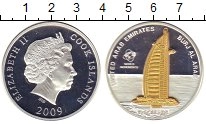 Продать Монеты Острова Кука 10 долларов 2009 Серебро