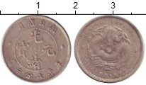 Продать Монеты Китай 7,2 кандарен 0 Медно-никель
