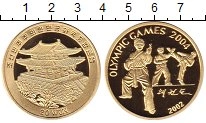 Продать Монеты Северная Корея 20 вон 2002 Латунь