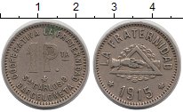 Продать Монеты Барселона 1 песета 1915 Медно-никель