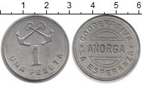 Продать Монеты Испания 1 песета 1937 Алюминий