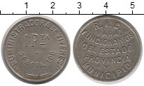 Продать Монеты Испания 1 песета 0 Медно-никель