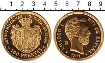 Продать Монеты Испания 100 песет 1871 Серебро