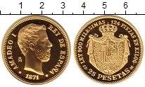 Продать Монеты Испания 25 песет 1871 Серебро