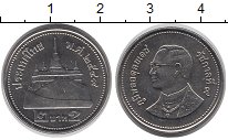 Продать Монеты Таиланд 2 бата 1982 Медно-никель