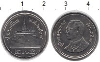 Продать Монеты Таиланд 2 бата 1982 Медно-никель