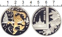 Продать Монеты Лаос 50000 кипов 2016 Серебро