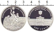 Продать Монеты Украина 5 гривен 2011 Серебро