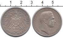 Продать Монеты Саксен-Кобург-Готта 2 марки 1905 Серебро