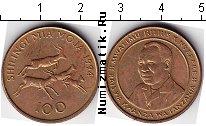 Продать Монеты Танзания 100 шиллингов 1994 сталь покрытая латунью