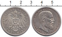 Продать Монеты Саксен-Кобург-Готта 2 марки 1895 Серебро