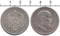 Продать Монеты Саксен-Кобург-Готта 2 марки 1895 Серебро