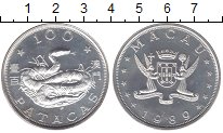 Продать Монеты Макао 100 патак 1989 Серебро