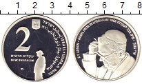 Продать Монеты Израиль 2 шекеля 1977 Серебро