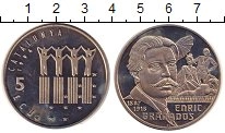 Продать Монеты Каталония 5 экю 1996 Медно-никель