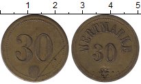 Продать Монеты Нотгельды 30 марок 1917 Латунь