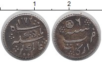 Продать Монеты Индия 1/8 рупии 0 Серебро