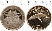 Продать Монеты Северная Корея 20 вон 2001 Латунь