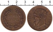 Продать Монеты Германия 1 марка 0 Латунь