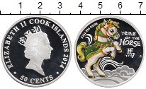 Продать Монеты Острова Кука 50 центов 2014 Серебро
