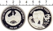 Продать Монеты Лаос 500 кип 2016 Серебро