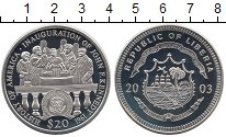 Продать Монеты Либерия 20 долларов 2003 Серебро