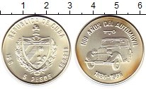 Продать Монеты Куба 5 песо 1986 Серебро
